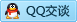 QQ在线咨询2873149256